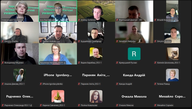 Обмін педагогічним досвідом: здобувачі третього (освітньо-наукового) рівня вищої освіти ХДАЕУ на показовому занятті з дисципліни «Психологічне профілювання»