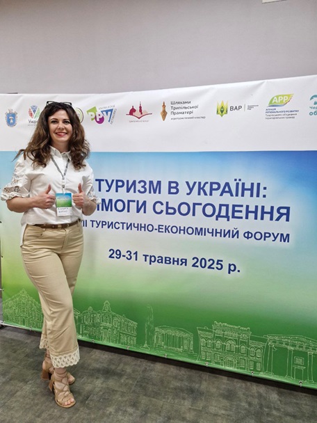 Участь викладачів кафедри готельно-ресторанного та туристичного бізнесу в ІІІ Туристично-економічному форумі «Туризм в Україні: вимоги сьогодення»