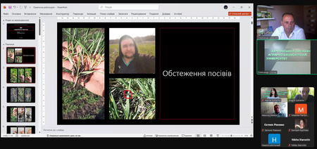 Досвід, що формує професіоналізм. Захист виробничої практики здобувачів спеціальності «Агрономія»