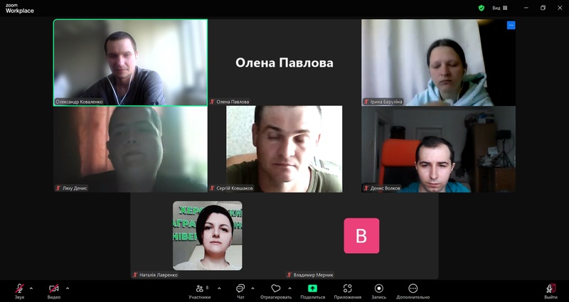 Захист виробничої та науково-дослідної практики здобувачами спеціальності 193 Геодезія та землеустрій на факультеті архітектури та будівництва