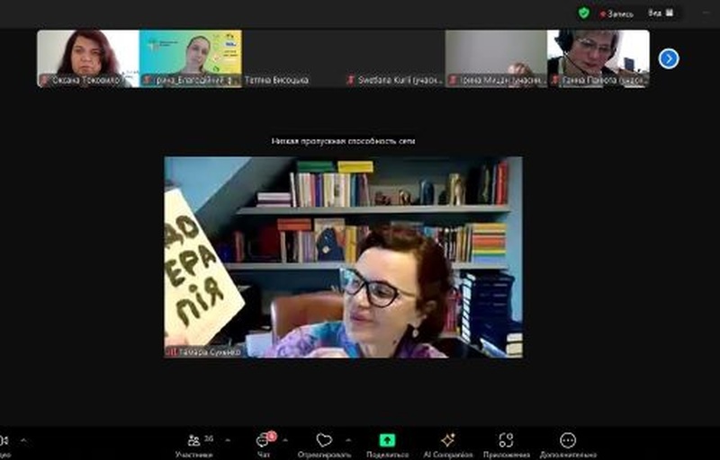 Терапевтичне садівництво: шлях до гармонії та спокою