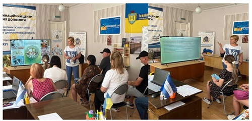 Шлях до Університету починається зі знайомства