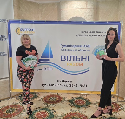 Представники ХДАЕУ провели інформаційну зустріч в Одесі з майбутніми вступниками