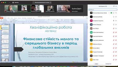 Майбутні управлінці презентували свої дослідження: підсумки захисту бакалаврських робіт на кафедрі Менеджменту, маркетингу та ІТ