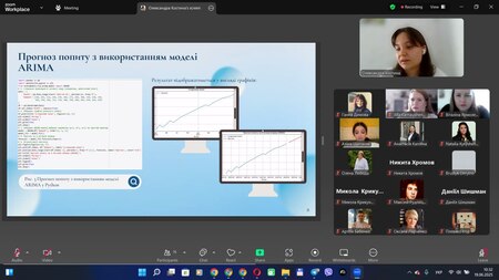 Менеджери 4.0: пройшов захист кваліфікаційних робіт здобувачів ОПП «Менеджмент інформаційних технологій»
