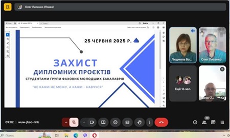 Участь доцента кафедри гідротехнічного будівництва, водної та електричної інженерії Віктора Заводянного у роботі кваліфікаційної комісії в ДНЗ «Вище професійне училище №2»