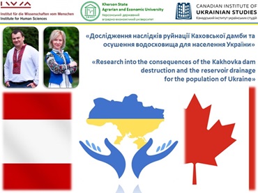 Бути почутими: голос української науки у документуванні війни