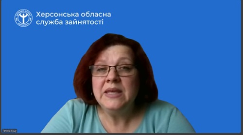 Нова Професія — Нові Горизонти!