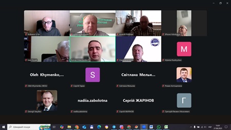 Друге засідання членів експертної групи з питань проведення державної атестації наукових установ та закладів вищої освіти за науковим напрямом “Інженерно-технологічний”