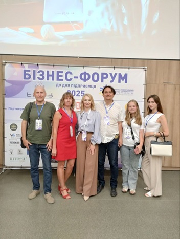 Викладачі та студенти ХДАЕУ долучилися до бізнес-форуму до Дня Підприємця 2025 у Кропивницькому