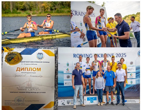 Здобувачі спеціальності А7 Фізична культура і спорт Шенен Таунна та Григор’єв Олександр чемпіони України з Академічного веслування!