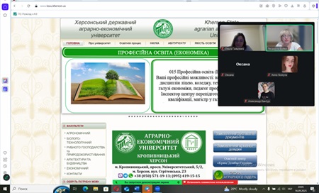 Перша кураторська година для здобувачів вищої освіти другого (магістерського) рівня спеціальностей D7 Торгівля та D1 Облік і оподаткування