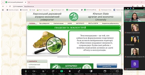 Перша кураторська година для здобувачів вищої освіти другого (магістерського) рівня першого року навчання спеціальності G 13 Харчові технології