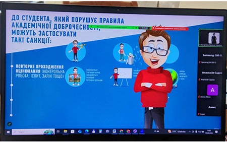 Популяризація академічної доброчесності, дотримання кодекса честі студента: ОП Н5(207) Водні біоресурси та аквакультура