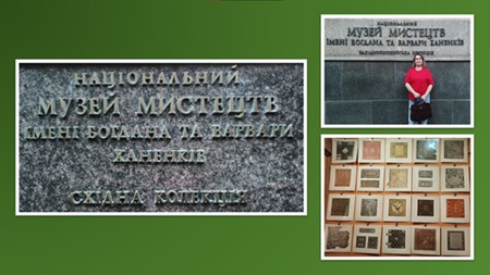 Здоров’я через культуру: візит о музею мистецтв імені Богдана та Варвари Ханенків у Києві