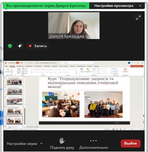 Святкування Європейського Тижня Спорту в ХДАЕУ!
