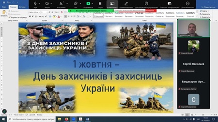 Кураторська година з групою другого курсу спеціальності 141 Електроенергетика, електротехніка та електромеханіка