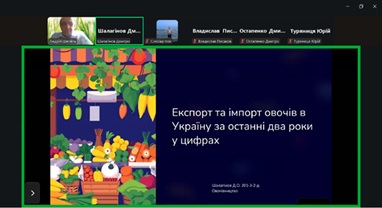 Науковий старт року: перше засідання гуртка «Землероб»