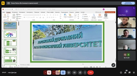 Перший крок до кар’єри: профорієнтаційна зустріч із школярами