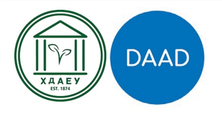 Участь викладачів ХДАЕУ у міжнародному проєкті Daad «Climate Change Resilent Natural Resources Management Network»