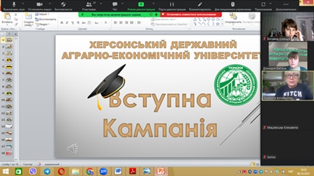 Вдалий вибір майбутньої професії – запорука вдалого життя