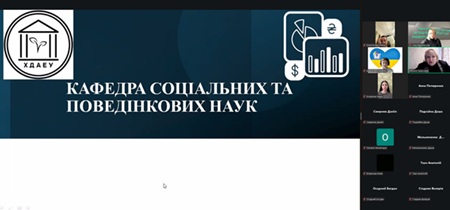 Профорієнтаційний діалог ХДАЕУ і школи №39 «Life-Hacks для вступу: Як обрати і не помилитися»