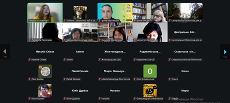 Практичний воркшоп «психологічна стійкість твій індивідуальний код»