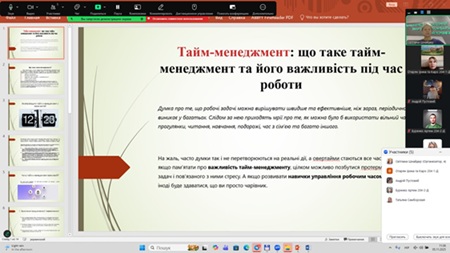 Онлайн-стратегія успіху: тайм-менеджмент для сучасного студента