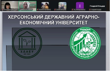 Профорієнтаційна зустріч виаладачів кафедри Лісового та садово-паркового господарства з учнями Херсонського Ліцею №57 м. Херсон