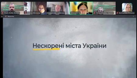 Студентська година до річниці визволення Херсона від російської окупації