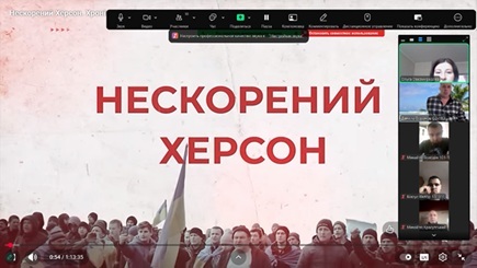 11.11.2022 – День визволення Херсону!