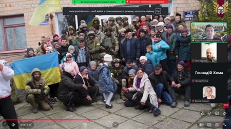 Кураторська година з групою другого курсу спеціальності 194 «Гідротехнічне будівництво, водна інженерія та водні технології» на тему: «Звільнення Херсона — символ незламності українського народу»
