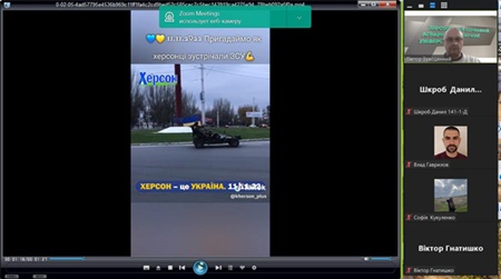 Кураторська година до Дня визволення Херсона: пам’ятаємо, дякуємо, пишаємося!