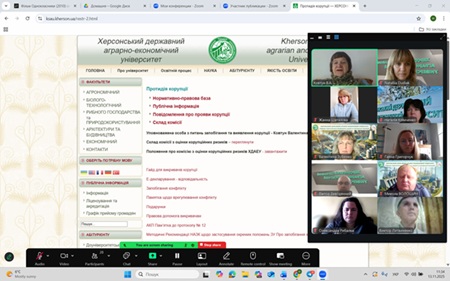 Зустріч уповноваженої особи з питань запобігання корупції з науково-педагогічними працівниками факультету архітектури та будівництва