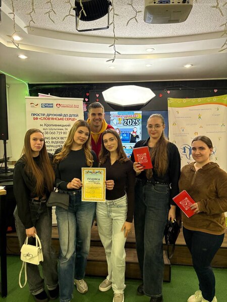 КОМАНДА ХДАЕУ “ФЕНІКС” ВЗЯЛА УЧАСТЬ У “СТУДЕНТСЬКОМУ КВІЗІ 2025”!