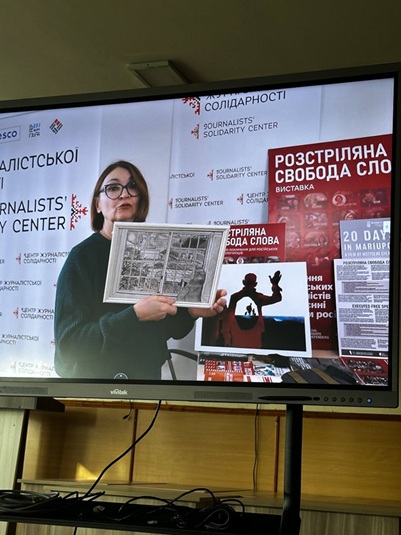 Перегляд фільму «Люди кольору свободи»