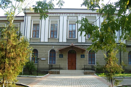 13.10.2025 р. доцентом кафедри будівництва, архітектури та дизайну Іриною Снітко була проведена лекція для учнів старших класів ОЗ «Болградська гімназія імені Георгія Раковського» (м. Болград) на тему: «АРХІТЕКТУРА та МІСТОБУДУВАННЯ. Реставрація, рекреаці