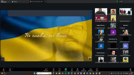 Здобувач ХДАЕУ презентував результати досліджень у сфері цифровізації аграрної галузі на Міжнародній науково-практичній конференції