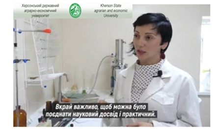 Академічна мобільність, інформальна та неформальна освіта викладачів та здобувачів вищої освіти за ОПП, ОНП Водні біоресурси та аквакультура