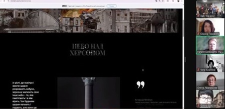 Наукова Бібліотека ХДАЕУ долучилася до презентації культурно-мистецького проєкту «Небо над Херсоном»