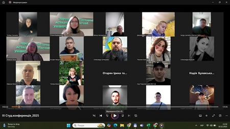 ІІІ студентська наукова онлайн-конференція «Сучасному тваринництву – інноваційні технології»