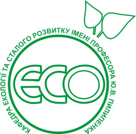 Захист магістерських кваліфікаційних робіт з екології: наука для повоєнного відновлення та сталого розвитку України