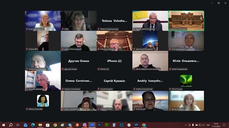 Участь НПП кафедри публічного управління, права та гуманітарних наук у загальних зборах громадської організації «Академія адміністративно-правових наук»