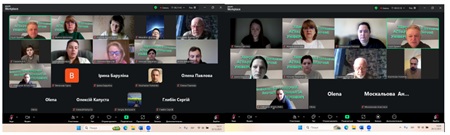 Захист кваліфікаційних робіт магістрів денної форми навчання спеціальності 193 Геодезія та землеустрій