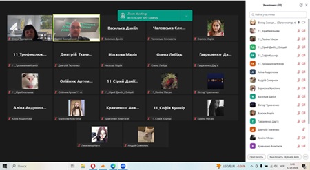 Профорієнтаційна зустріч з учнями Херсонського багатопрофільного ліцею №20