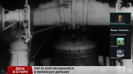 Кураторська година з групою другого курсу спеціальності 194 «Гідротехнічне будівництво, водна інженерія та водні технології» на тему: «День Соборності України — символ єдності, незалежності та сили українського народу»