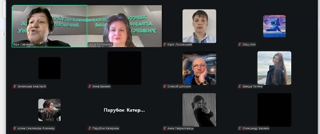 Етикет у бізнесі як мистецтво успіху: онлайн-зустріч викладачів кафедри підприємництва, обліку та фінансів з учнями Зеленівської школи №38