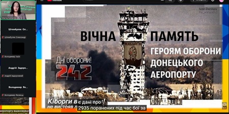 Першокурсники Агрономії вшанували Героїзм та Соборність України