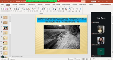 Модельний метод досліджень як інструмент розвитку сучасної агрономії