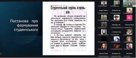 Бій за майбутнє: здобувачі ХДАЕУ вшанували подвиг Героїв Крут